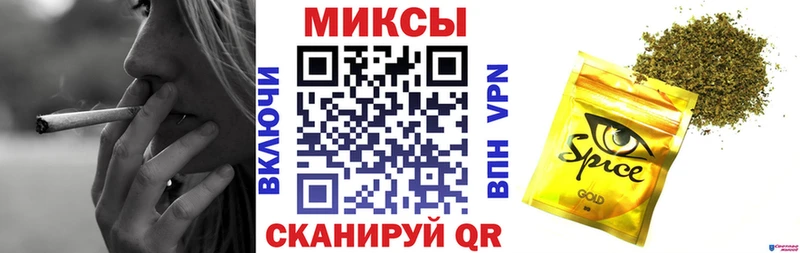 Купить закладки  Касимов  БУТИРАТ 99% 