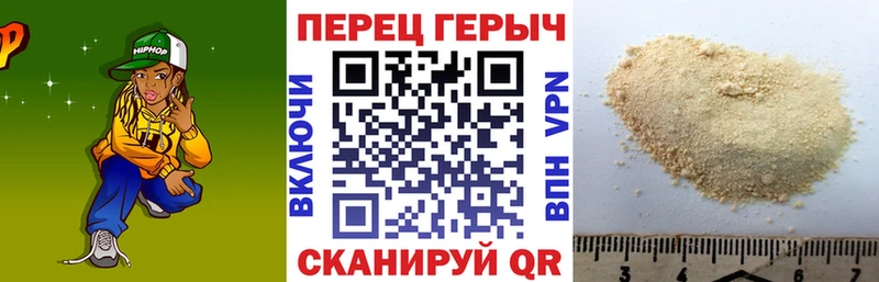 ГЕРОИН Афган  Купить закладки  Касимов 