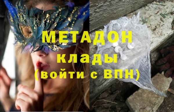 героин Богданович