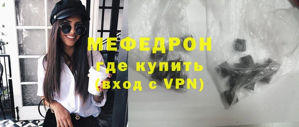 гидропоника Богородицк