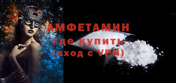 героин Богданович