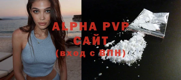 героин Богданович