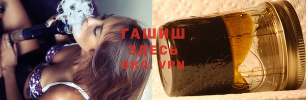 героин Богданович