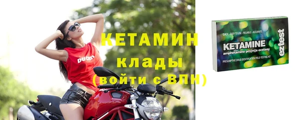 гидропоника Богородицк