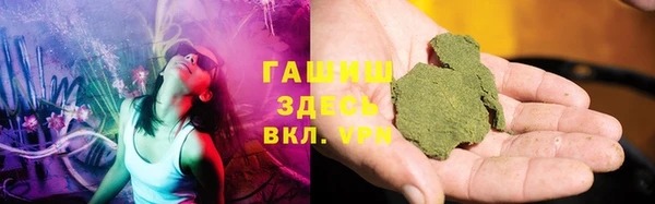 героин Богданович