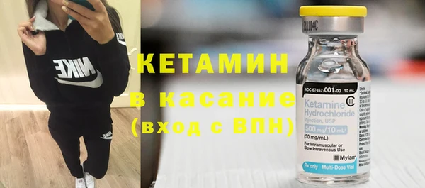гидропоника Богородицк