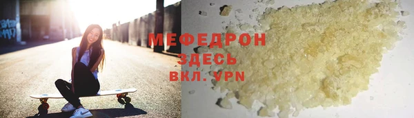 гидропоника Богородицк
