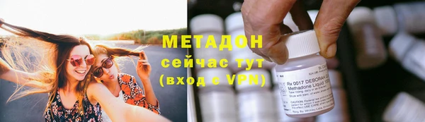 героин Богданович