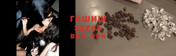 героин Богданович