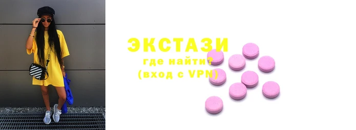 твердый Краснотурьинск