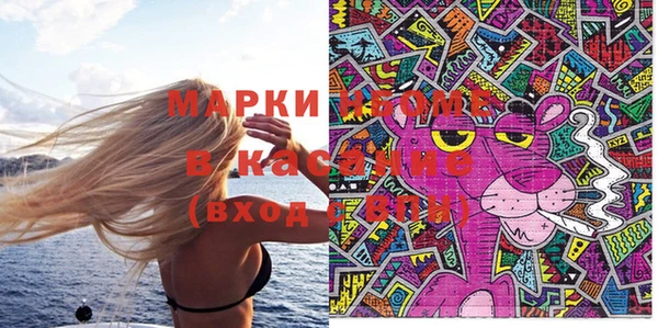 героин Богданович