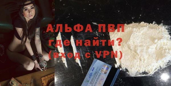 героин Богданович