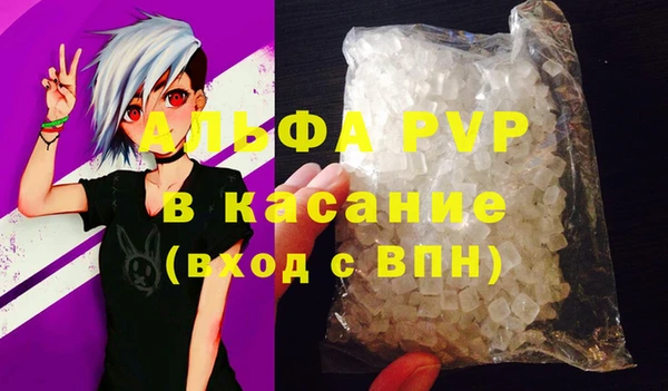 гидропоника Богородицк