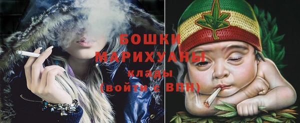 дистиллят марихуана Краснослободск