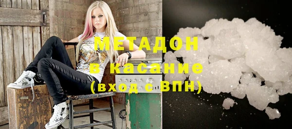 героин Богданович