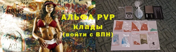 героин Богданович