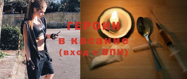 героин Богданович