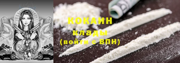 гидропоника Богородицк