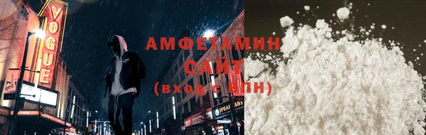 мдпв Красноперекопск