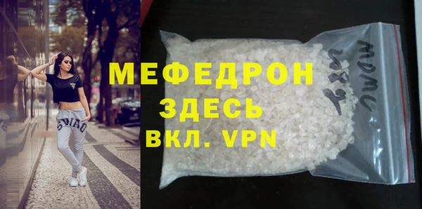 гидропоника Богородицк