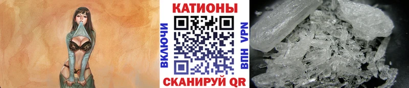 МЯУ-МЯУ mephedrone  Касимов 