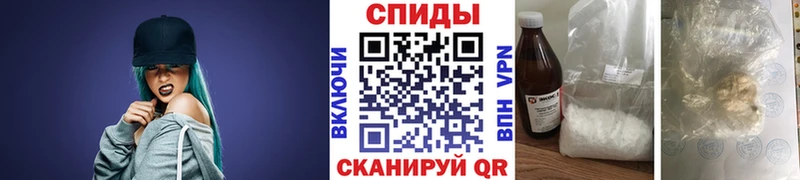 Первитин мет  Купить закладки  Касимов 