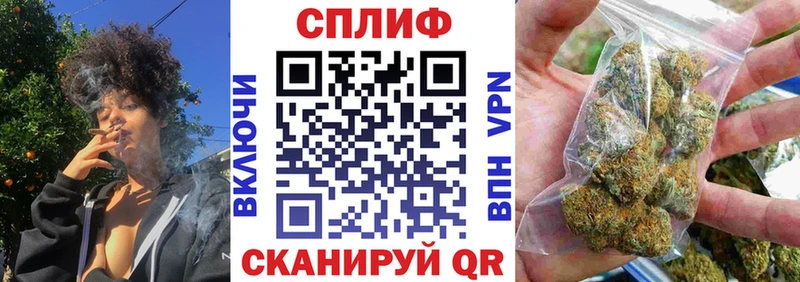 Купить  Касимов  Бошки марихуана конопля 